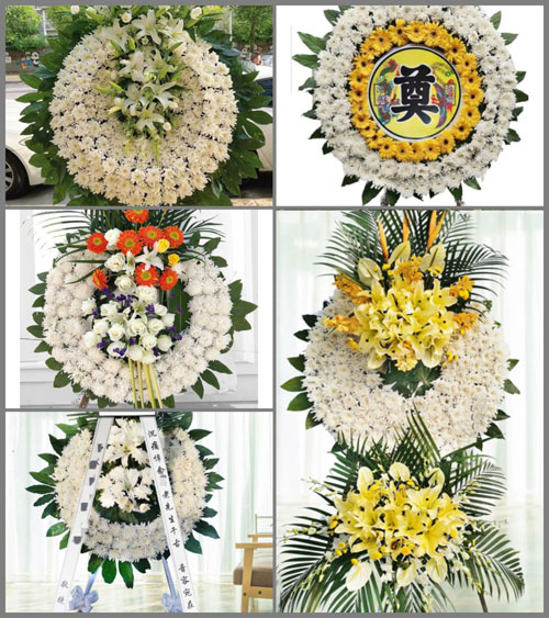 湖北襄阳市谷城县盛康镇绿洼村花圈速递